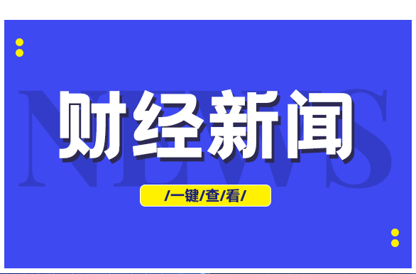 百瑞贏午評：下蹲是為了更好的起跳？