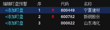 圖片4.png
